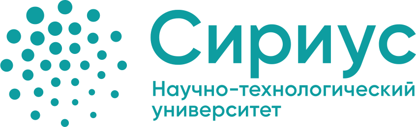 Сириус
