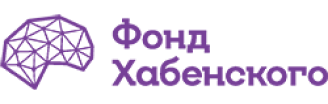 Фонд Константина Хабенского