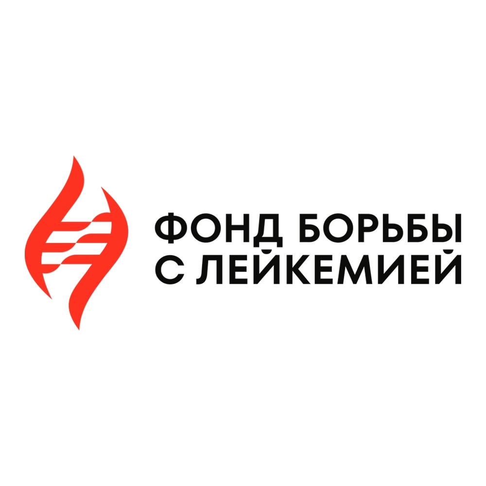 Фонд борьбы с лейкемией